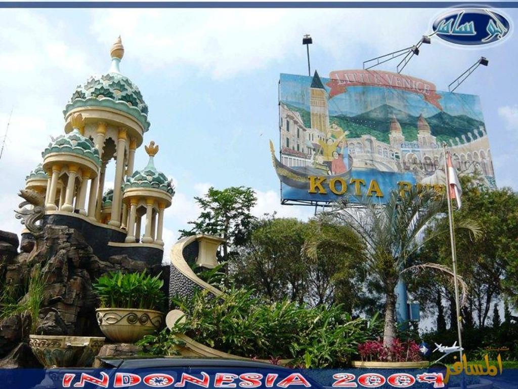 Kota Bunga Na2 * Puncak